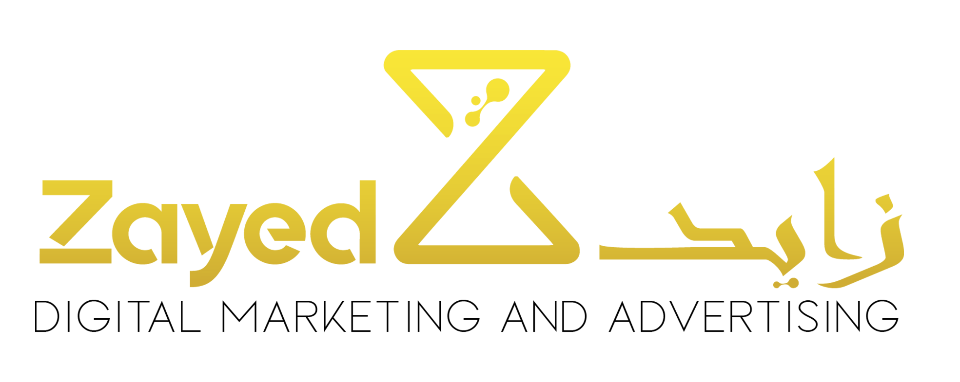 About Us - Zayed Digital Marketing and Advertising