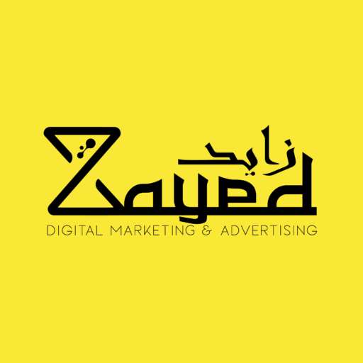 Zayed Digital Marketing Logo