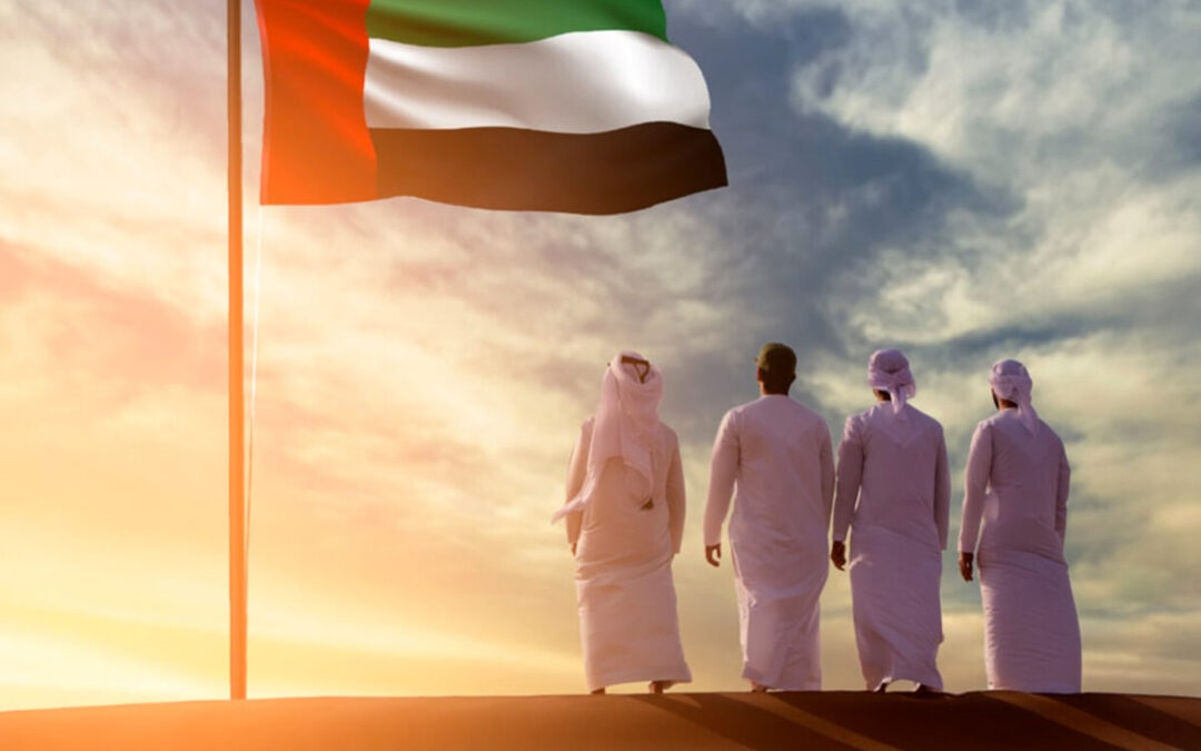 United Arab Emirates National Day – December 2, 2022