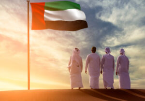 United Arab Emirates National Day – December 2, 2022