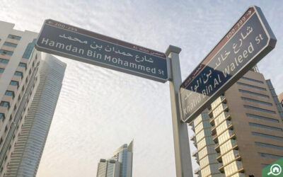 Google Advertising Company in Hamdan Street