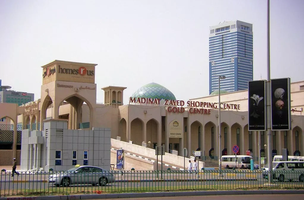 Marketing Agency in Al Zahiyah