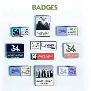 UAE National Day Magnetic Badges – “Eid Al Etihad 54” Edition | Made in the Emirates